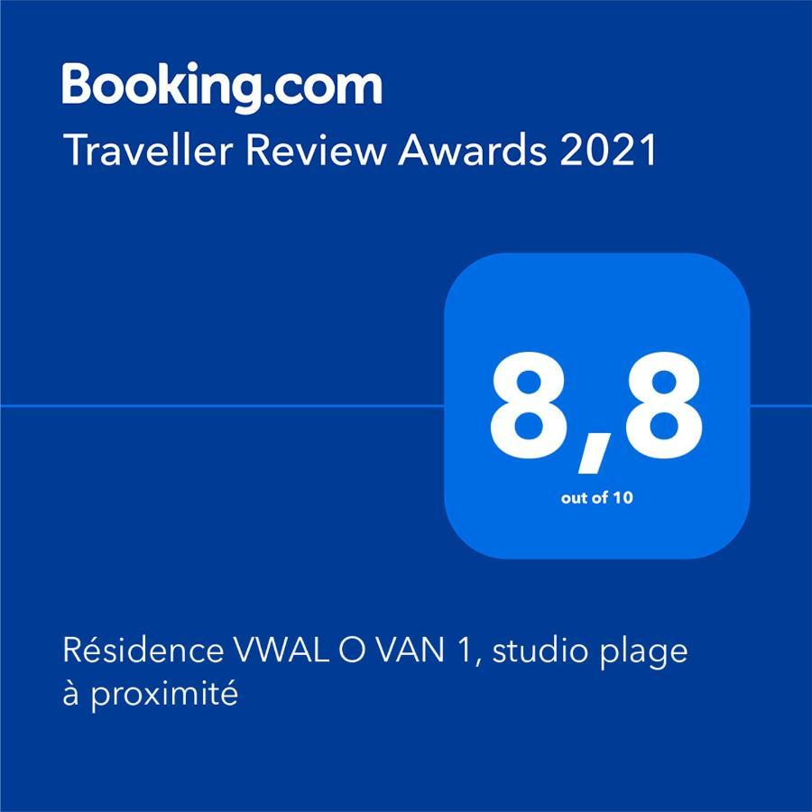 Residence Vwal O Van 1, Studio Plage A Proximite 상트 안느 외부 사진